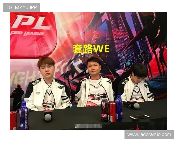 高校联赛分析：JDG战队在比赛中的迅速反应与表现评析